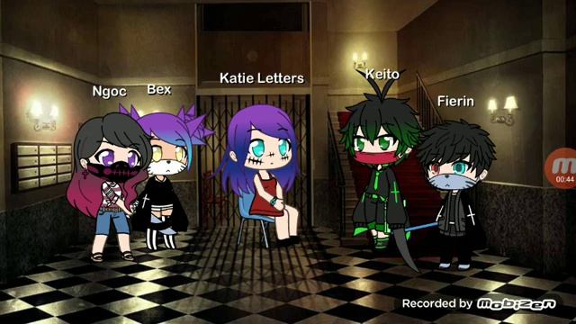 Буте дабрее