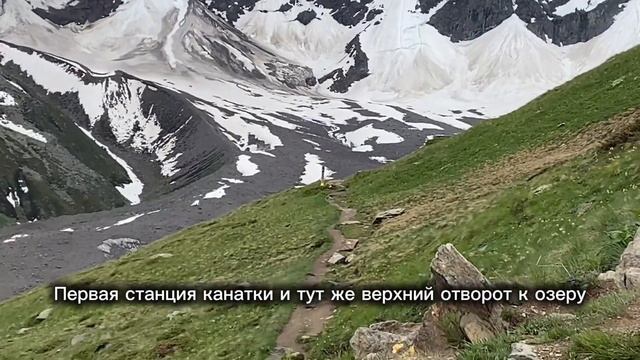 Поход на вершину горы Чегет без канатки смотреть онлайн