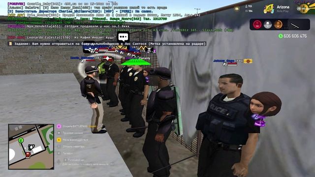 Треня (2) продолжение смотреть онлайн