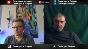 Валерий. RussianUSA radio.