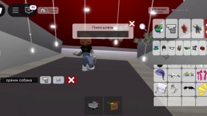 тутор на скин miss baby