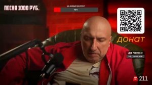 Отвечаем на вопросы зрителей. Стрим в 21:30 по мск  / ссылка на донат в описании