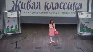 Койн «Девочка, с которой детям не разрешали водиться»