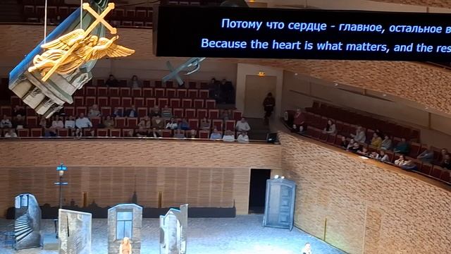 Санкт-Петербург.Мариинский театр. Пьеса "Идиот". Туры,билеты,путешествия. Санкт-Петербург. смотреть онлайн