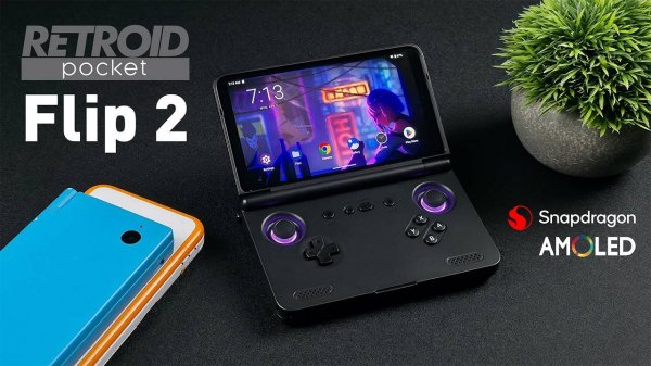 Retroid Pocket Flip 2 First Look! An Outstanding AMOLED Clamshell Handheld!