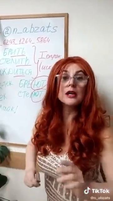 Бороды мужчины бреют смотреть онлайн