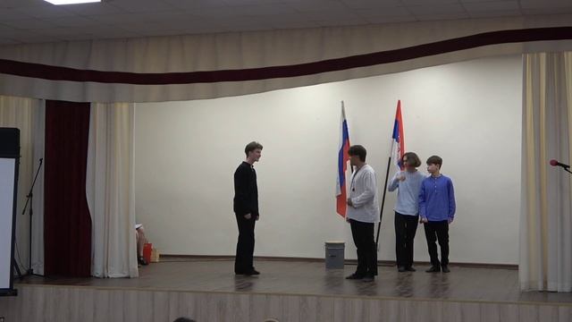 Церемония награждения международного конкурса «Окно в Сербию» смотреть онлайн