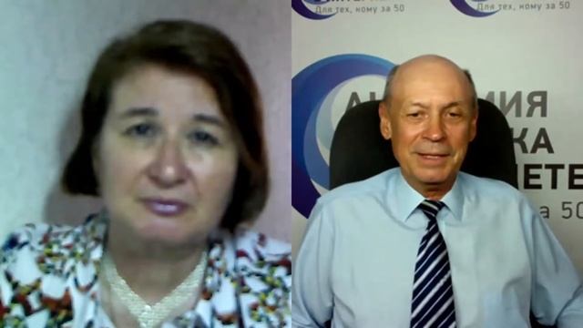 Как найти Ваше новое окружение в жизни. Интервью с Альвиной Ивановой