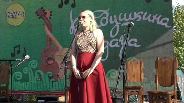 113 Я иду за золотом - Екатерина Тонкова смотреть онлайн