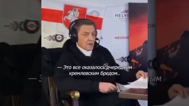 13 марта 2022 г.