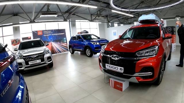 Chery Tiggo. Цены Ноябрь 2020 г. смотреть онлайн