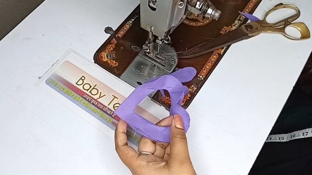 unique Dil Wala trouser design ladies pant design with Dori смотреть онлайн