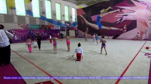 Южаночка 27.04.25