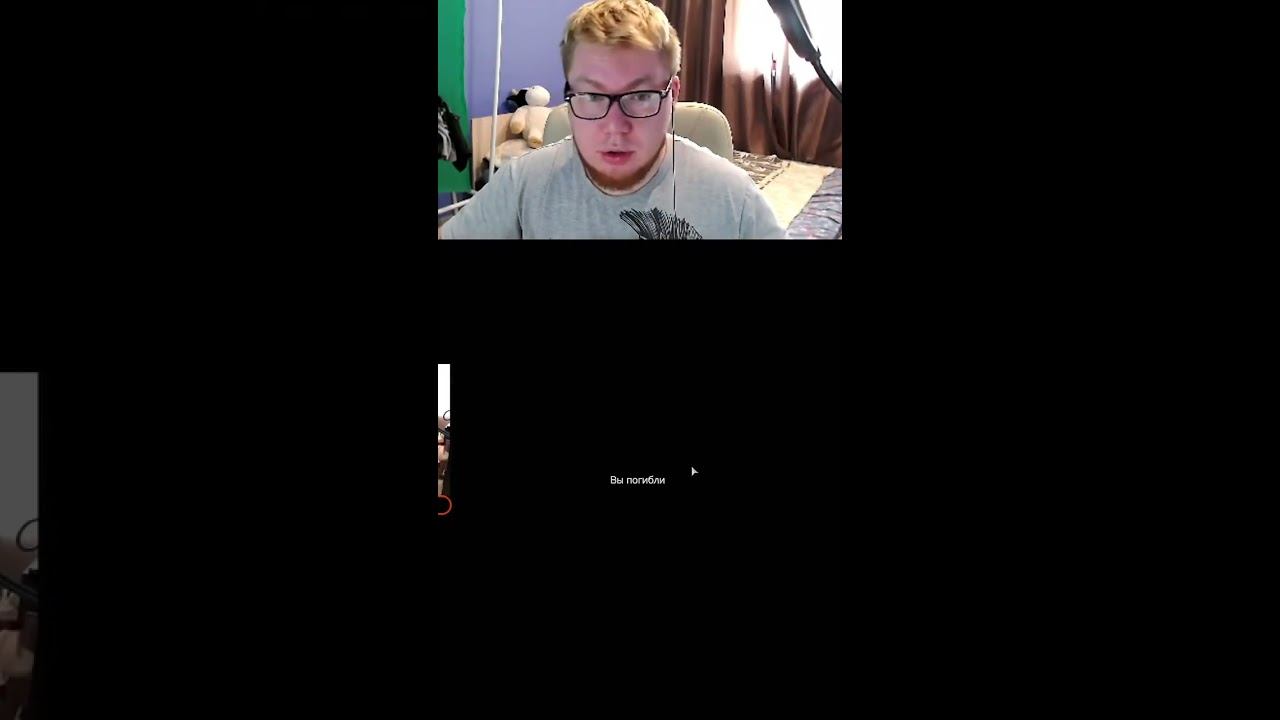 у дела инсульт | top0r7 с помощью #Twitch смотреть онлайн