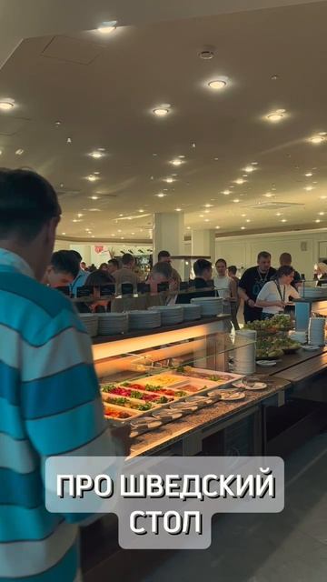 #ЛДПР #Новости #Слет смотреть онлайн