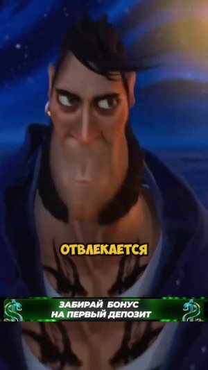 РУСАЛКА И МОРЯКИ 🧜♀️