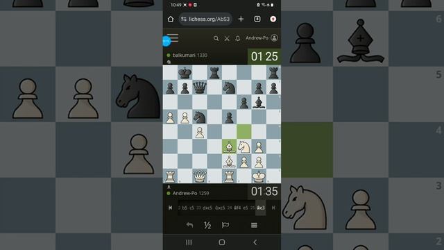 Шахматы с Andrew Po. Разминочная. смотреть онлайн