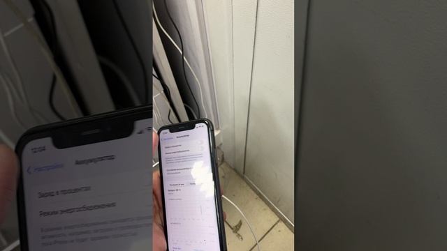 27-04-2025 смотреть онлайн