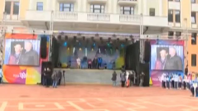 В Сочи дан старт зимнему курортному сезону