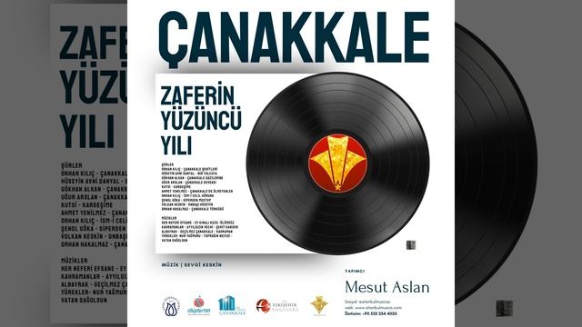 Volkan Keskin Onbaşı Hüseyin смотреть онлайн