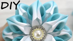 Цветы из лент из ленты с градиентом. Мастер-класс цветок канзаши