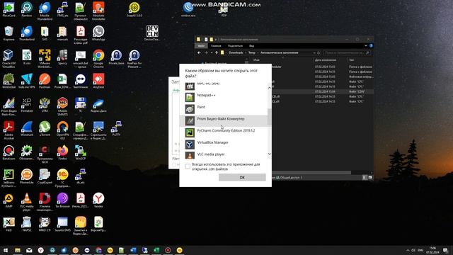 Как разблокировать базу 1С. CDN смотреть онлайн