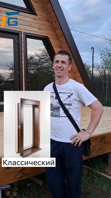 Видеоотзыв от клиента/#G_откос #ГранёныйСтакан #отзыв