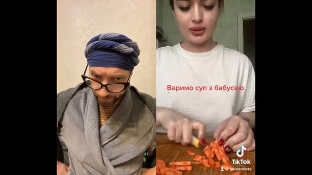 Це така шо нагодує! смотреть онлайн
