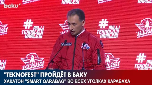 В Рамках « TEKNOFEST Azərbaycan » Пройдёт Международный Хакатон | Baku TV | RU смотреть онлайн
