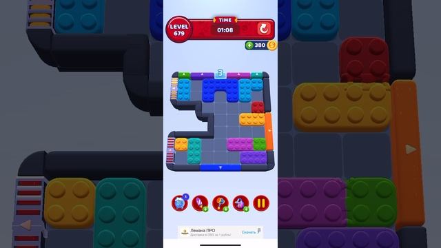 Color block jam 679 смотреть онлайн