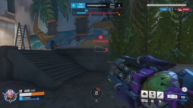 Играем в Overwatch #8