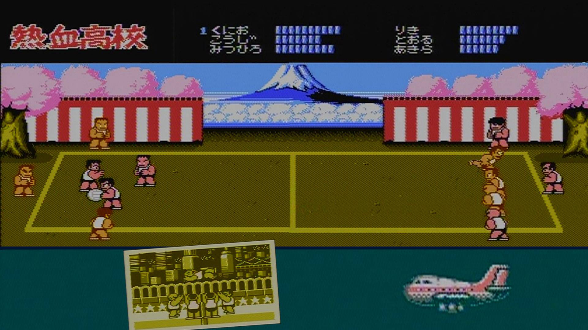 Nekketsu Kōkō Dodgeball Bu (Денди) - прохождение ("На коврике" №2) смотреть онлайн