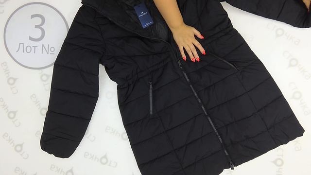 Harvey & Jones" EMILIE женские куртки 3,Цена за ед : 33.59 евро, сток одежда оптом смотреть онлайн