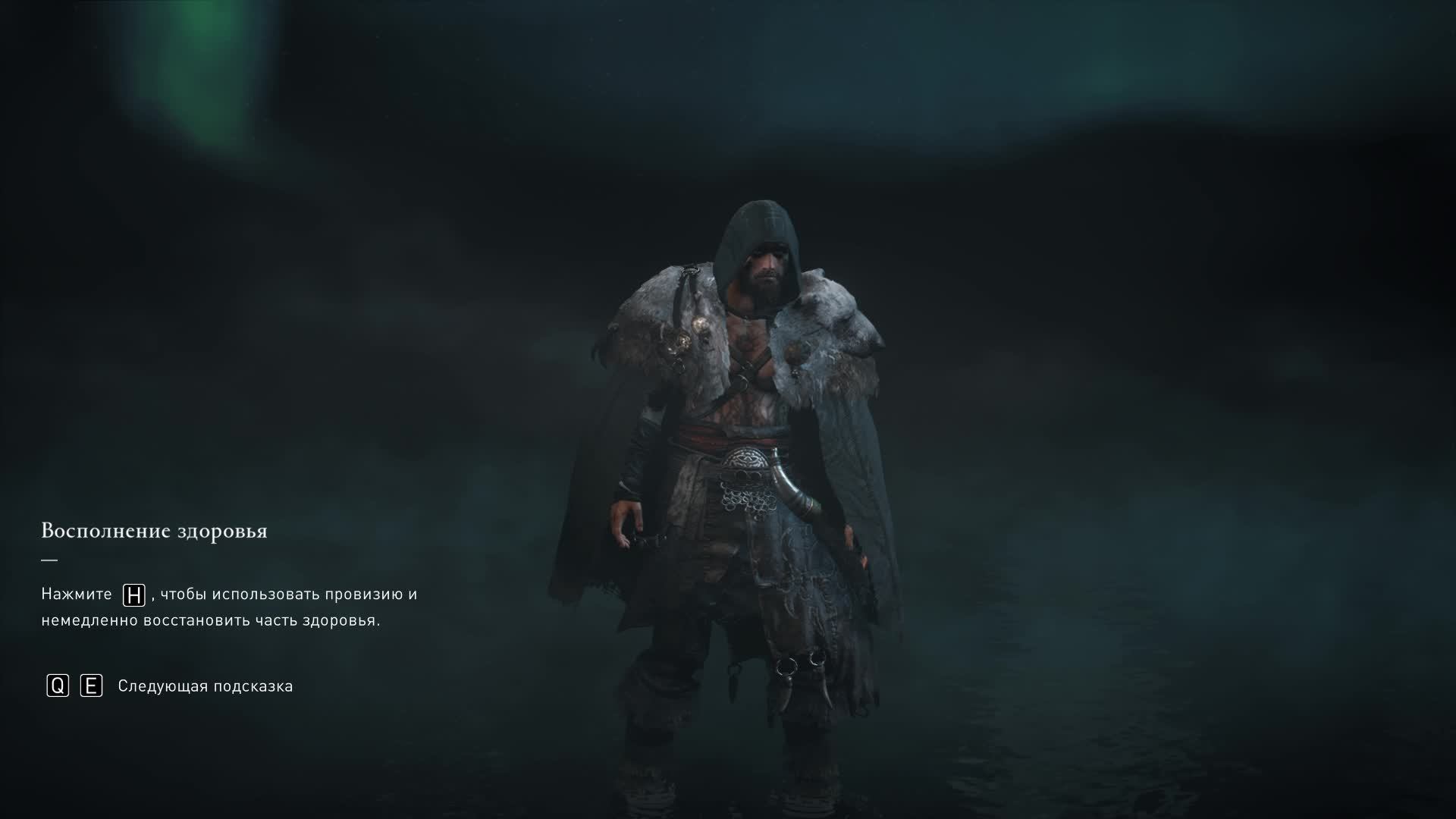 Прохождение игры Assassin's Creed Valhalla (Стрим) в 2025 # 4