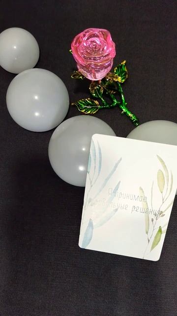 Заряжаемся на хороший день!!! Девиз дня и установка от Мэри Рау #онлайн смотреть онлайн