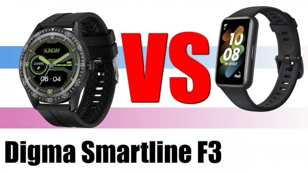 Флагманские смарт-часы Digma Smartline F3. Лучше, чем Huawei Band 7?