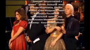 Дмитрий   Хворостовский - певец мира. #топыкатегорий