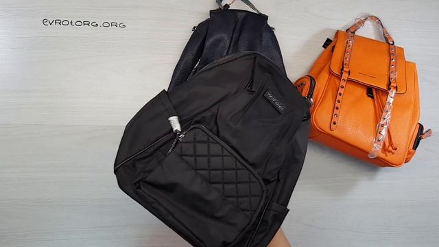 02991 Mix Pierre Cardin Backbags (Рюкзаки жен.) (10PCS) 2 пак 10 шт. 22,90€ за шт. смотреть онлайн