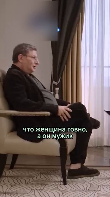 Про фильм «Москва слезам не верит» ЛАБКОВСКИЙ // Надежда Стрелец #shorts #лабковский #интервью смотреть онлайн