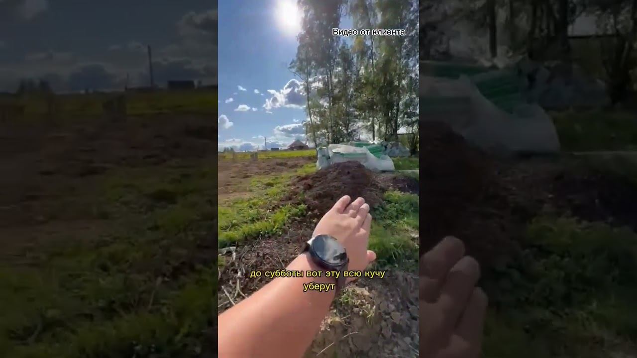 Доставка бытовки от "Всембыт" без клиента #стройка #дача смотреть онлайн