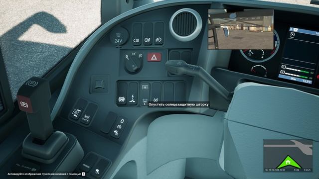 SCANIA INTERLINK HD - ОБЗОР #FernbusSimulator смотреть онлайн