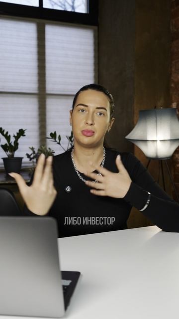 Обучение флиппингу бесплатно реально