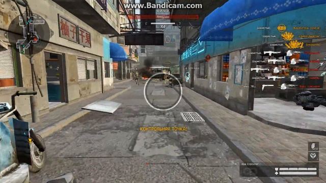 встретил читера на пве