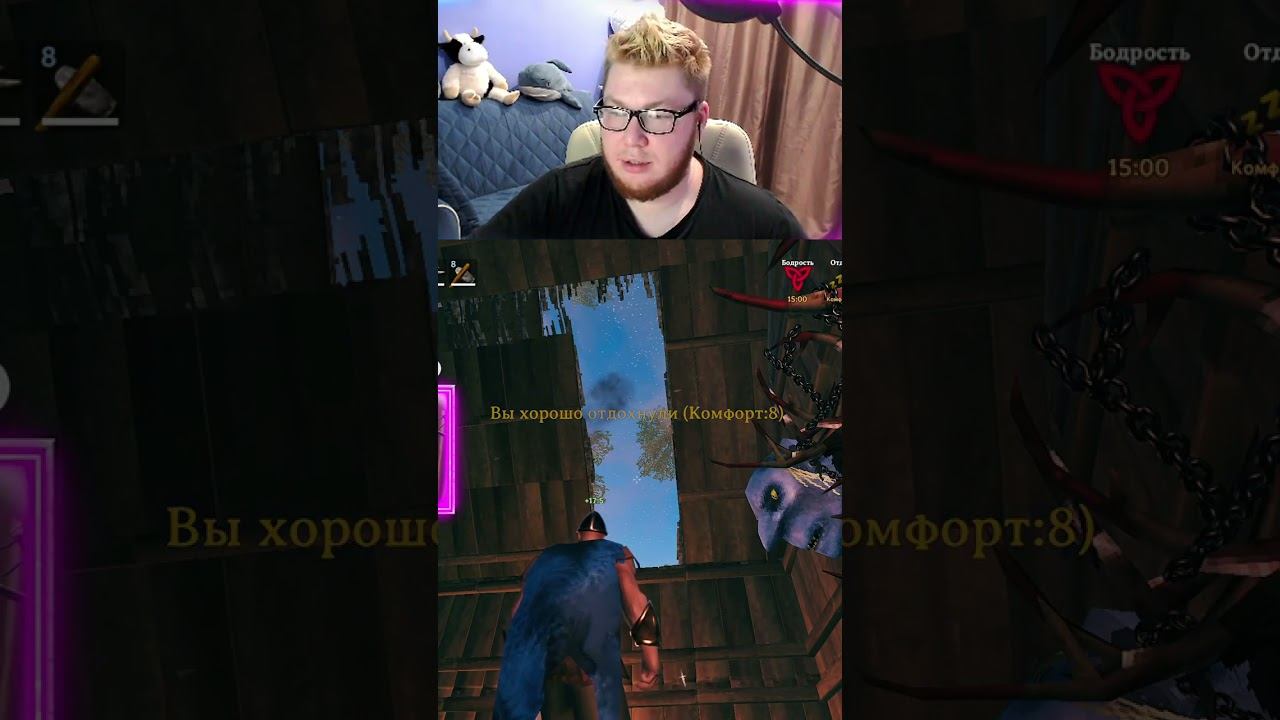 Лёха вернулся чтобы сломать дом | top0r7 с помощью #Twitch смотреть онлайн