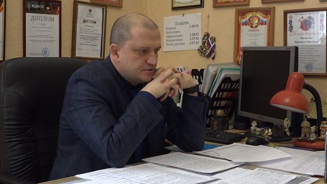 Регион центр. Самохвалов А. В.