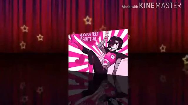 Это МЕТАТТОН