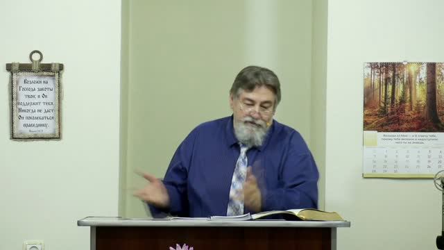 Что Бог сделал для членов тела Христа? - 3Christ.ru смотреть онлайн