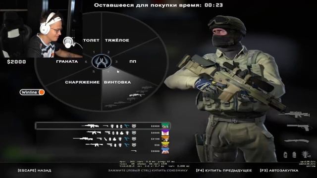 Полковник Бустеренко в деле, турик на 10кк, эмоции смотреть онлайн