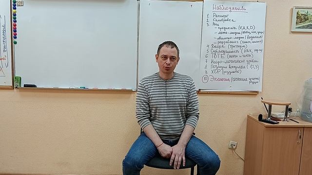 Спас_День_4_2