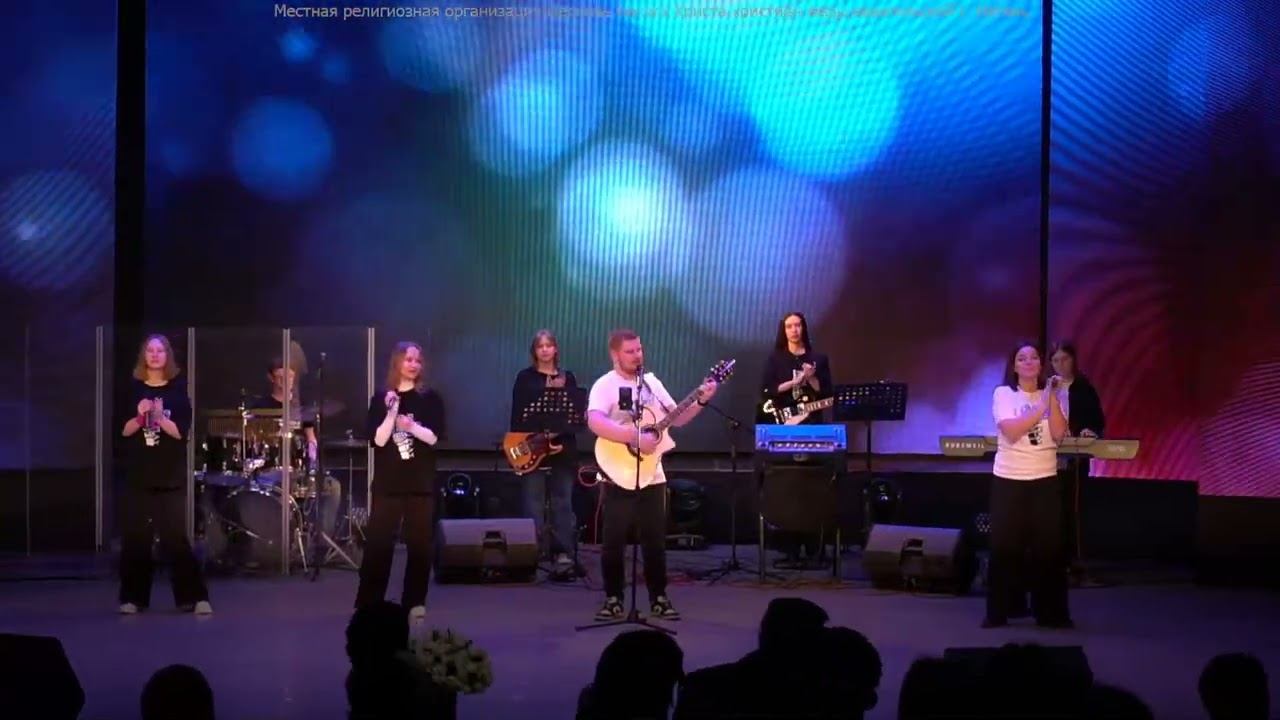 Все делайте, как для Господа. Молитва благодарения // Илья Матвейчук. Подростки и молодежь смотреть онлайн